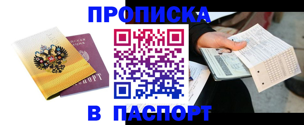 форма 3 в Дагестане